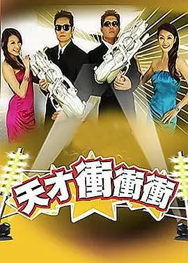 四虎影院在线播放-奥本海默 传记